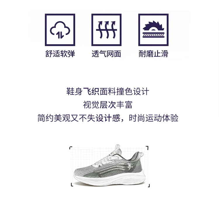 20250329012615197.jpg