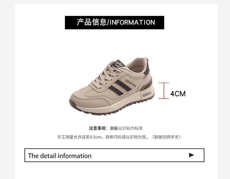 20250329012957177.jpg