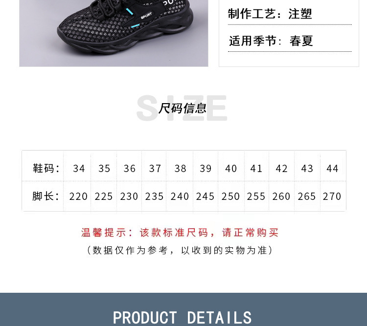 20250329014654276.jpg
